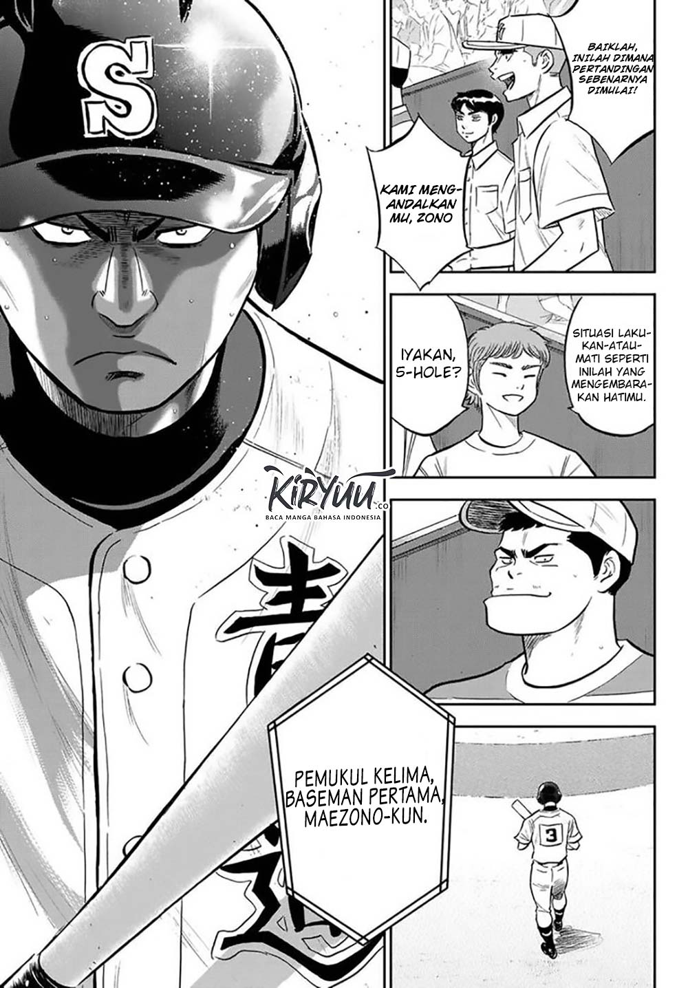 Diamond no Ace Act 2 Chapter 214 Gambar 6