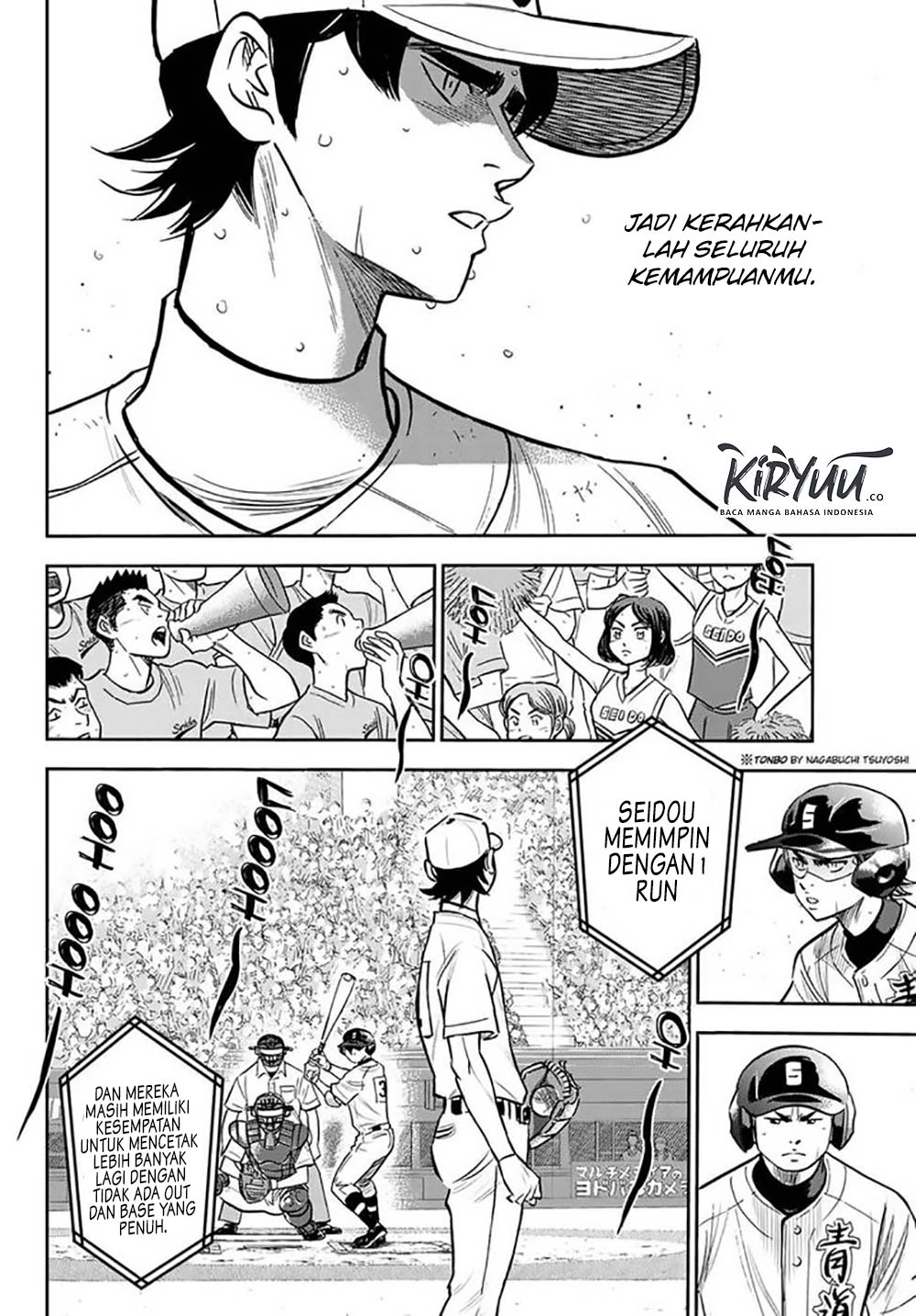 Diamond no Ace Act 2 Chapter 214 Gambar 8