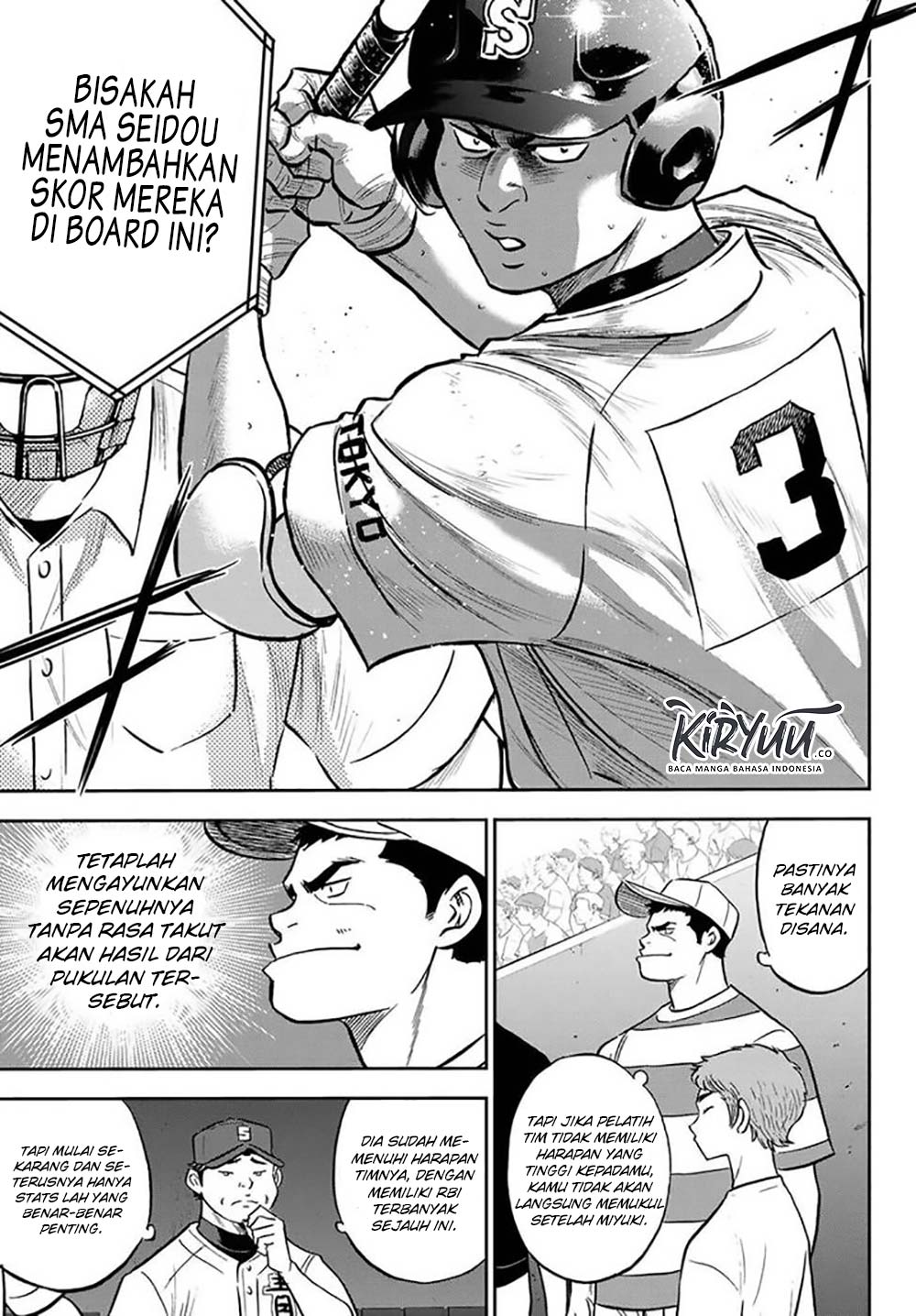 Diamond no Ace Act 2 Chapter 214 Gambar 9