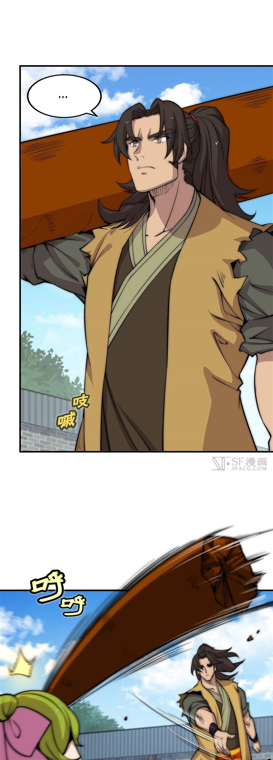 Martial King’s Retired Life Chapter 89 Gambar 3