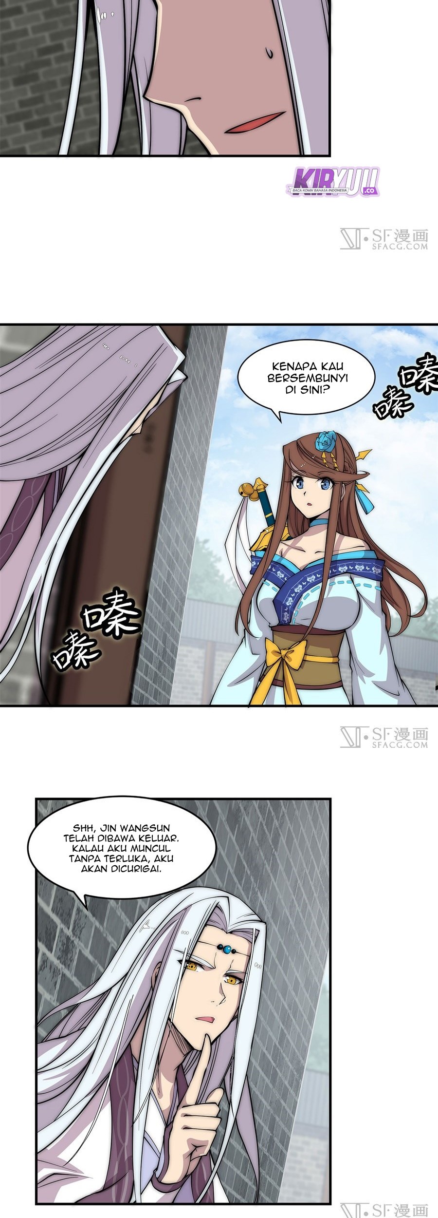 Martial King’s Retired Life Chapter 89 Gambar 8