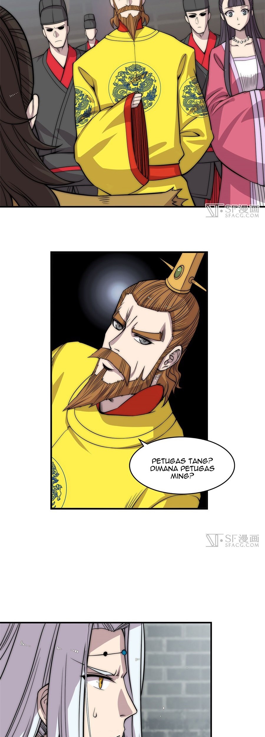 Martial King’s Retired Life Chapter 89 Gambar 11