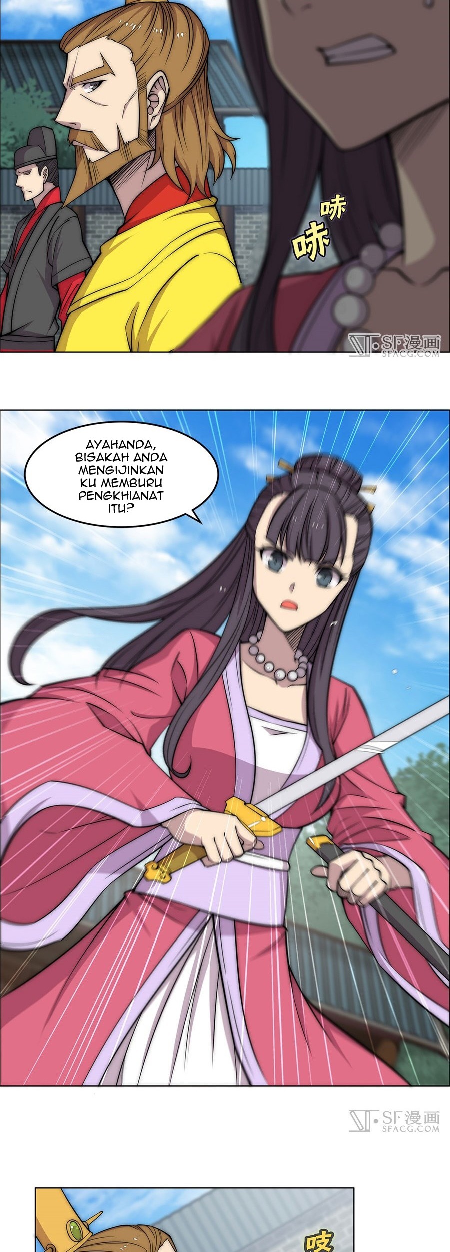 Martial King’s Retired Life Chapter 89 Gambar 15