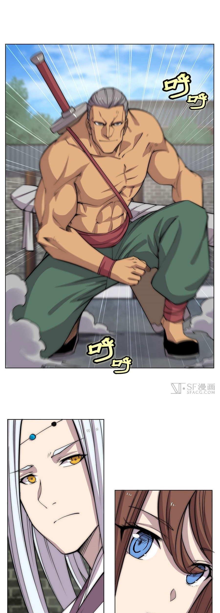 Martial King’s Retired Life Chapter 89 Gambar 18