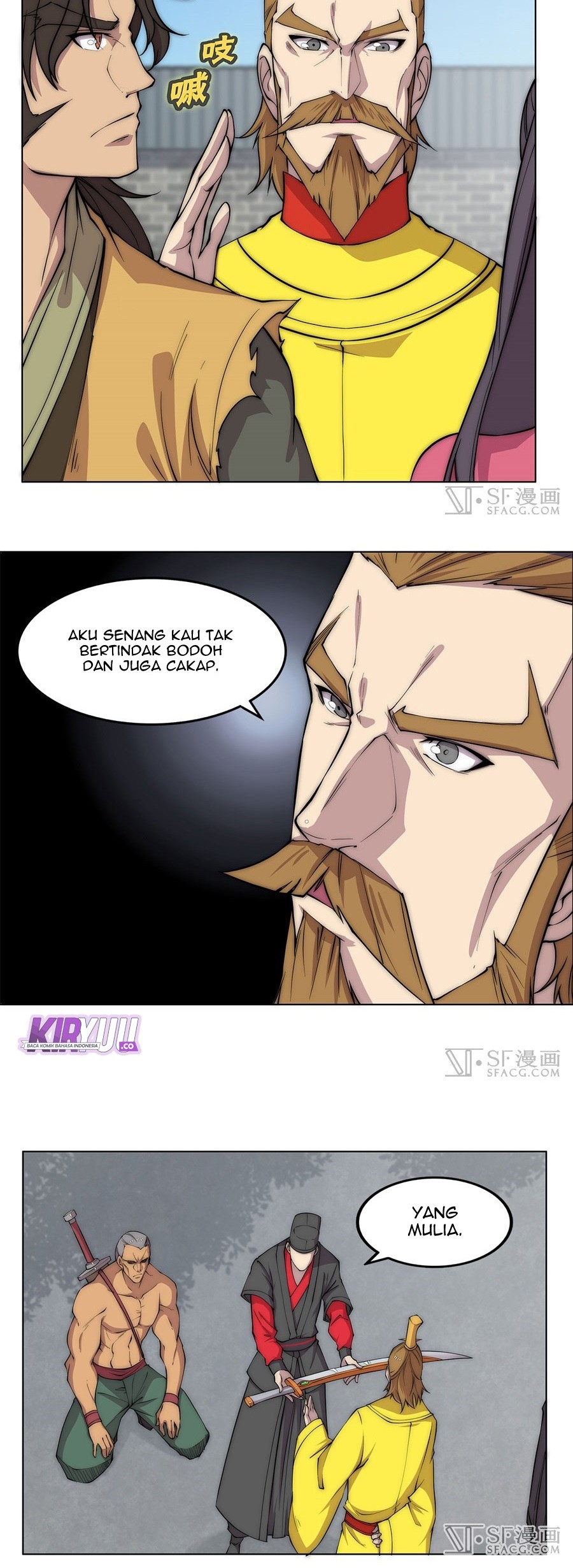 Martial King’s Retired Life Chapter 89 Gambar 21