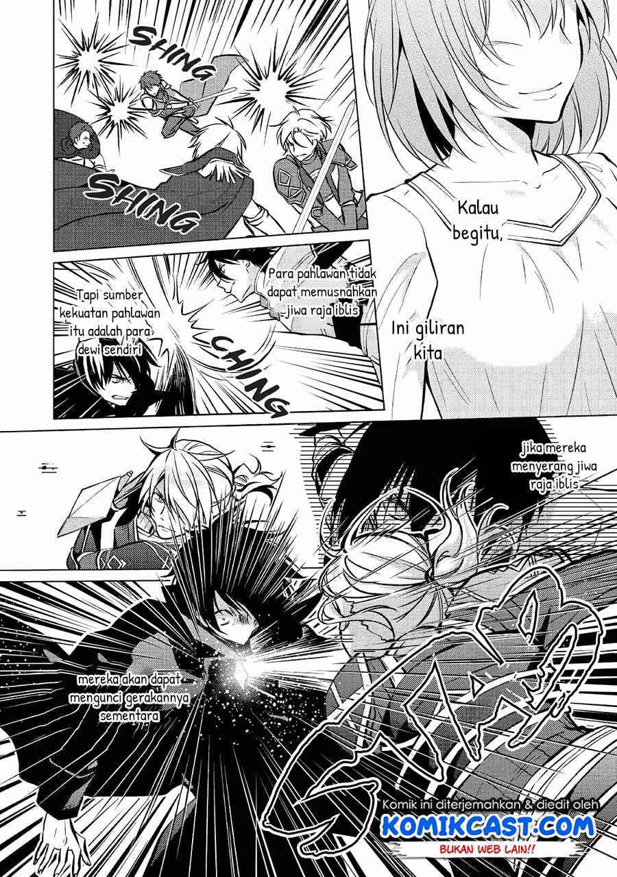 Kondo Koso Shiawase ni Narimasu! Chapter 25 Gambar 11