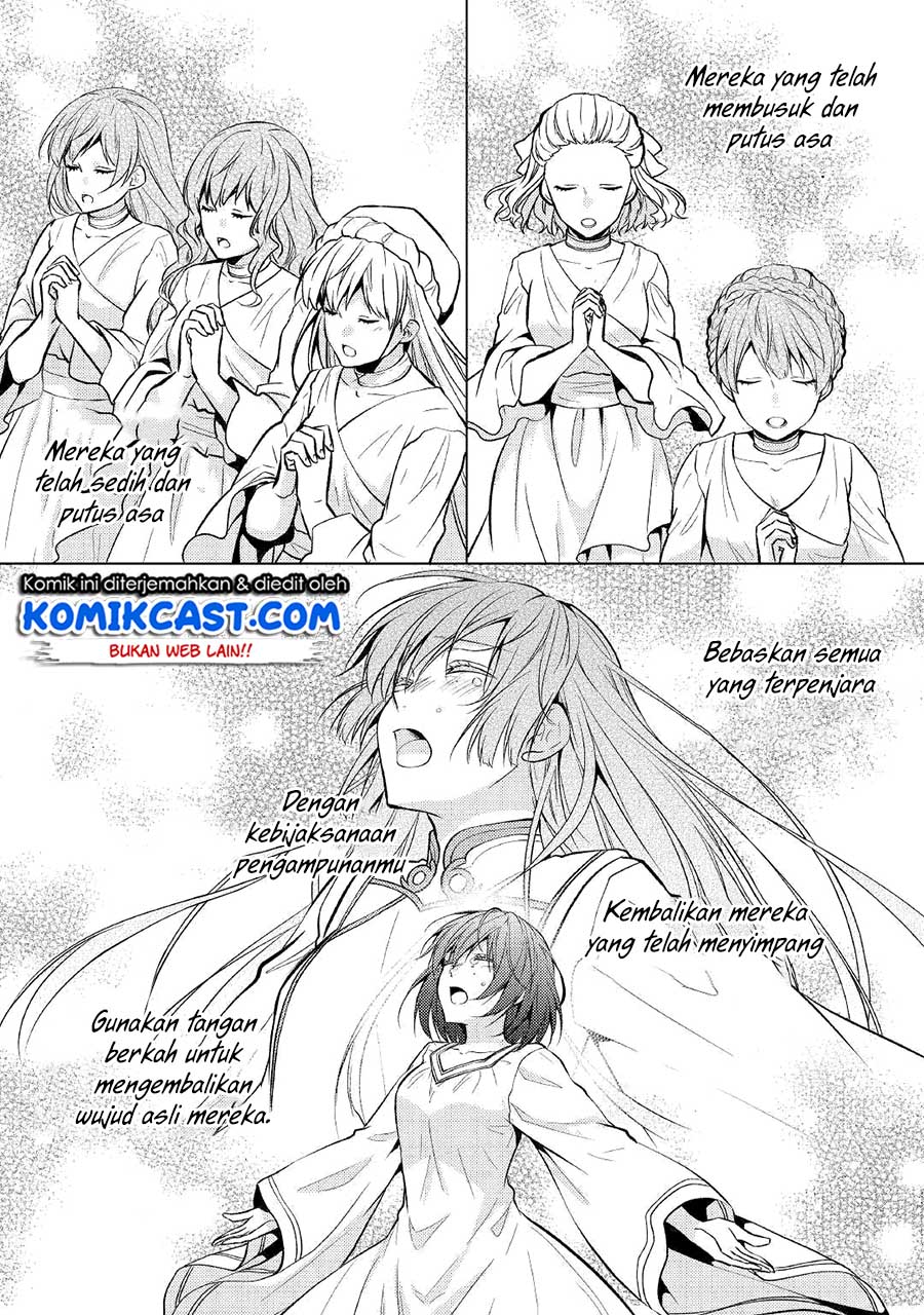 Kondo Koso Shiawase ni Narimasu! Chapter 25 Gambar 17