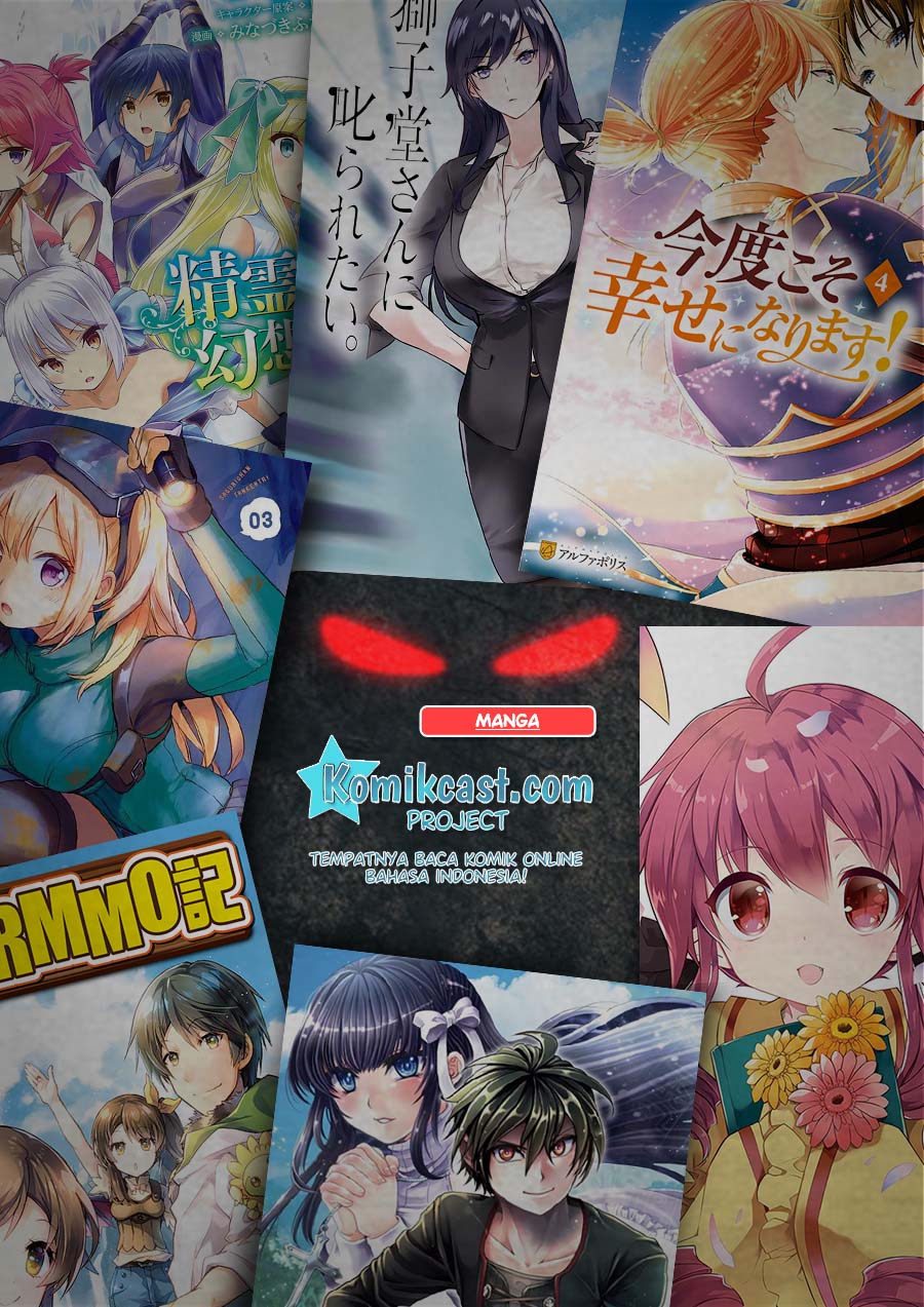 Kondo Koso Shiawase ni Narimasu! Chapter 25 Gambar 22