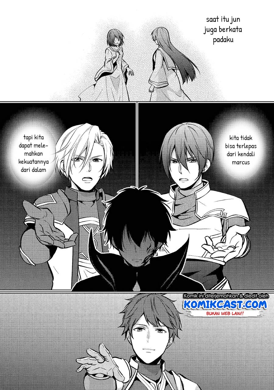 Kondo Koso Shiawase ni Narimasu! Chapter 25 Gambar 7