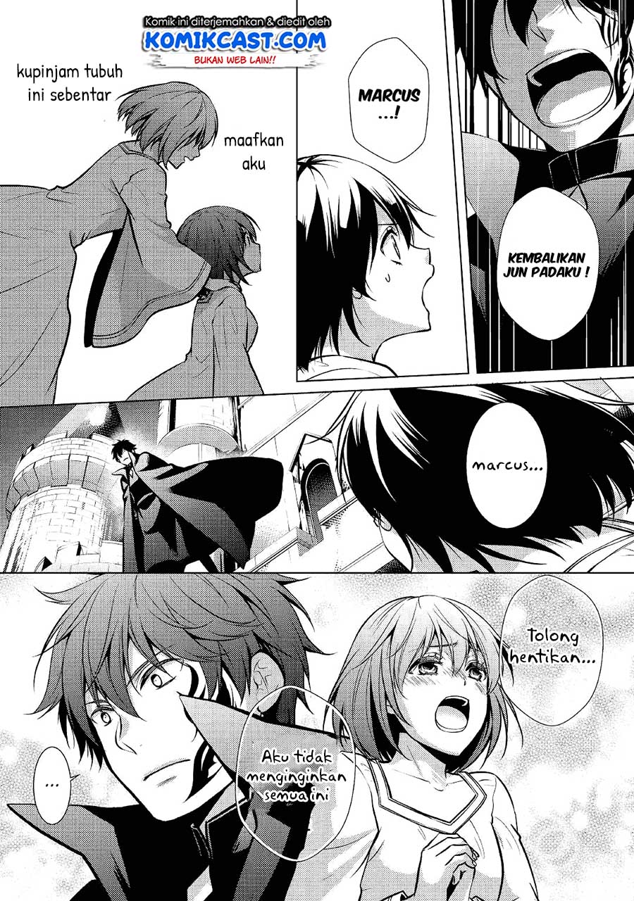 Kondo Koso Shiawase ni Narimasu! Chapter 24 Gambar 20