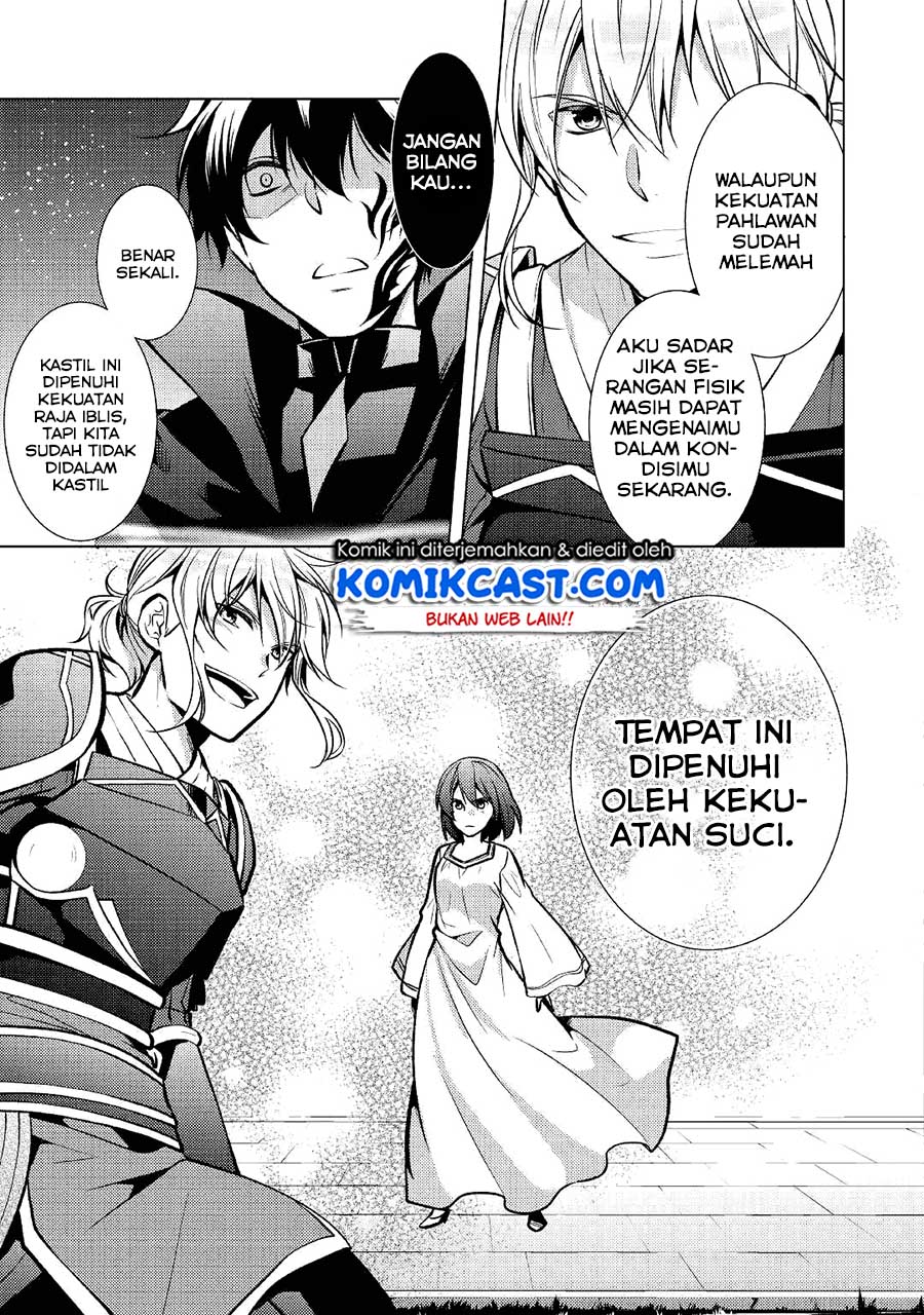 Kondo Koso Shiawase ni Narimasu! Chapter 24 Gambar 23