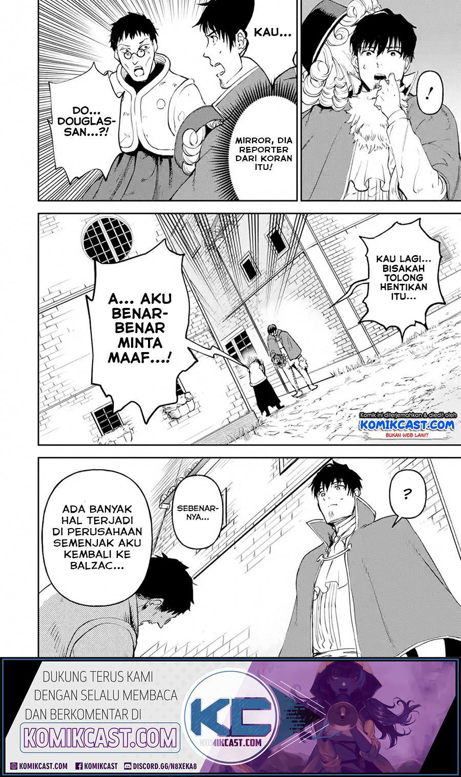 Boukensha License o Hakudatsu Sareta Ossan Dakedo, Manamusume ga Dekita no de Nonbiri Jinsei Chapter 19.1 Gambar 9