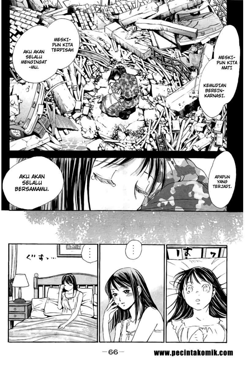 Hachi Ichi Chapter 80 Gambar 15
