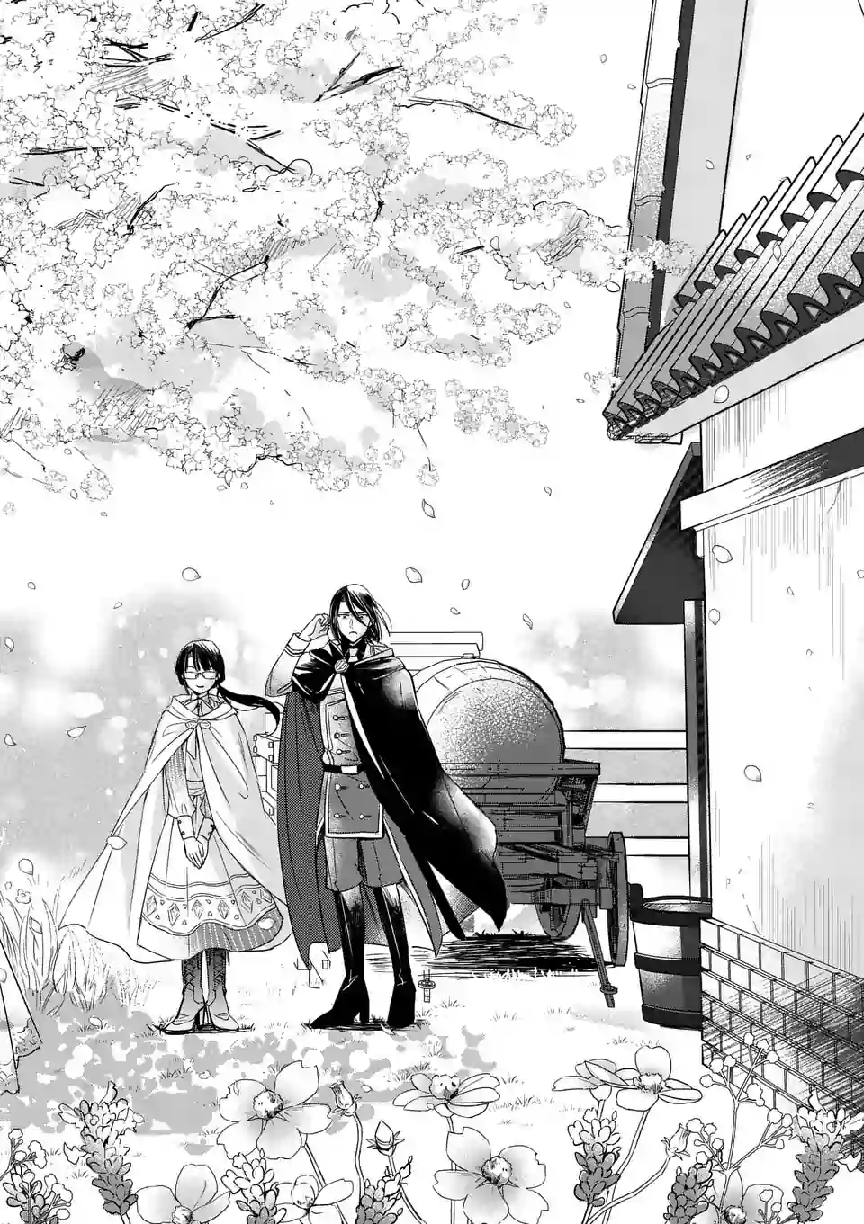 The Savior’s Book Café in Another World Chapter 04 Gambar 18