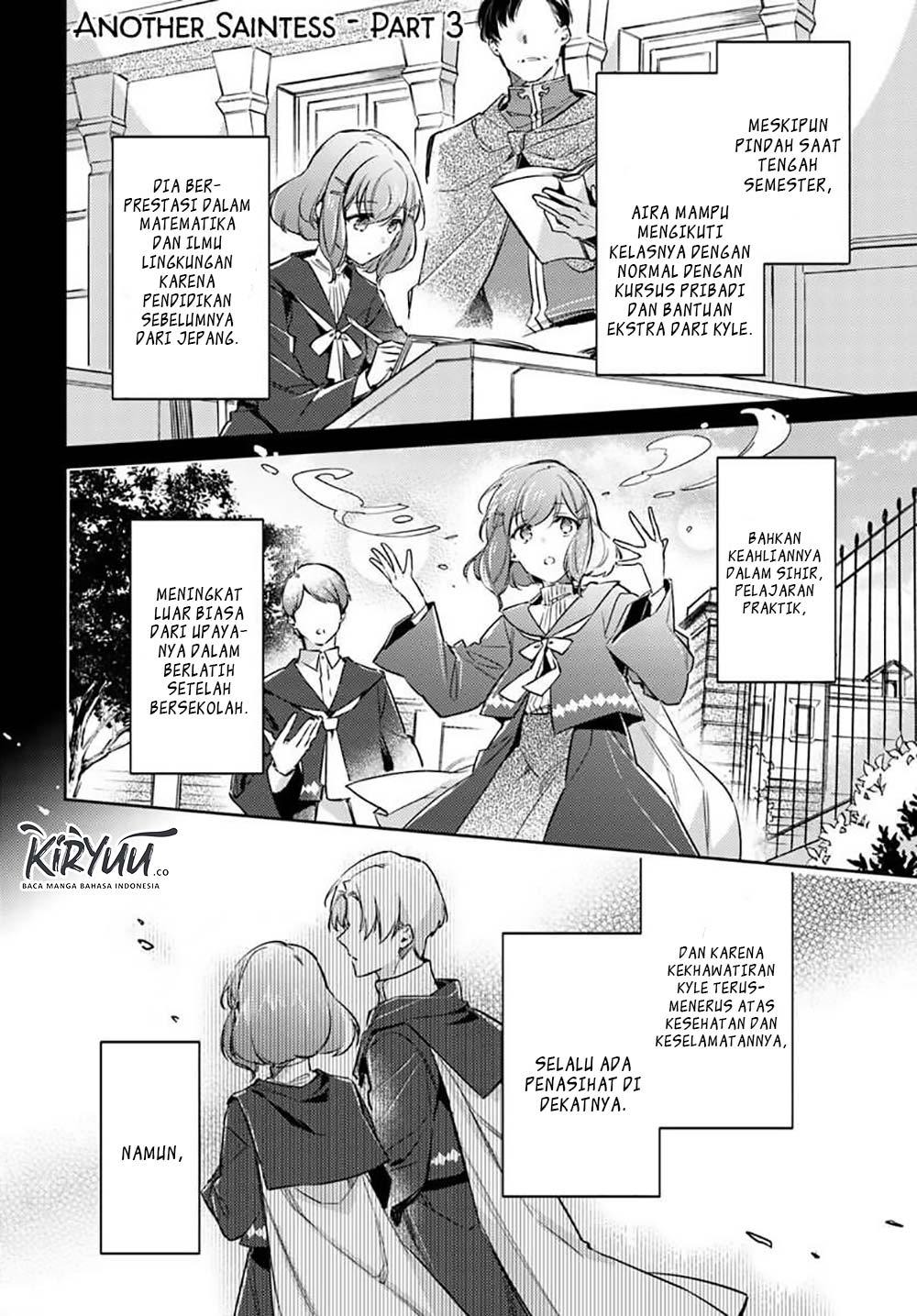 Baca Seijo no Maryoku wa Bannou desu Chapter 16.3 Gambar 2