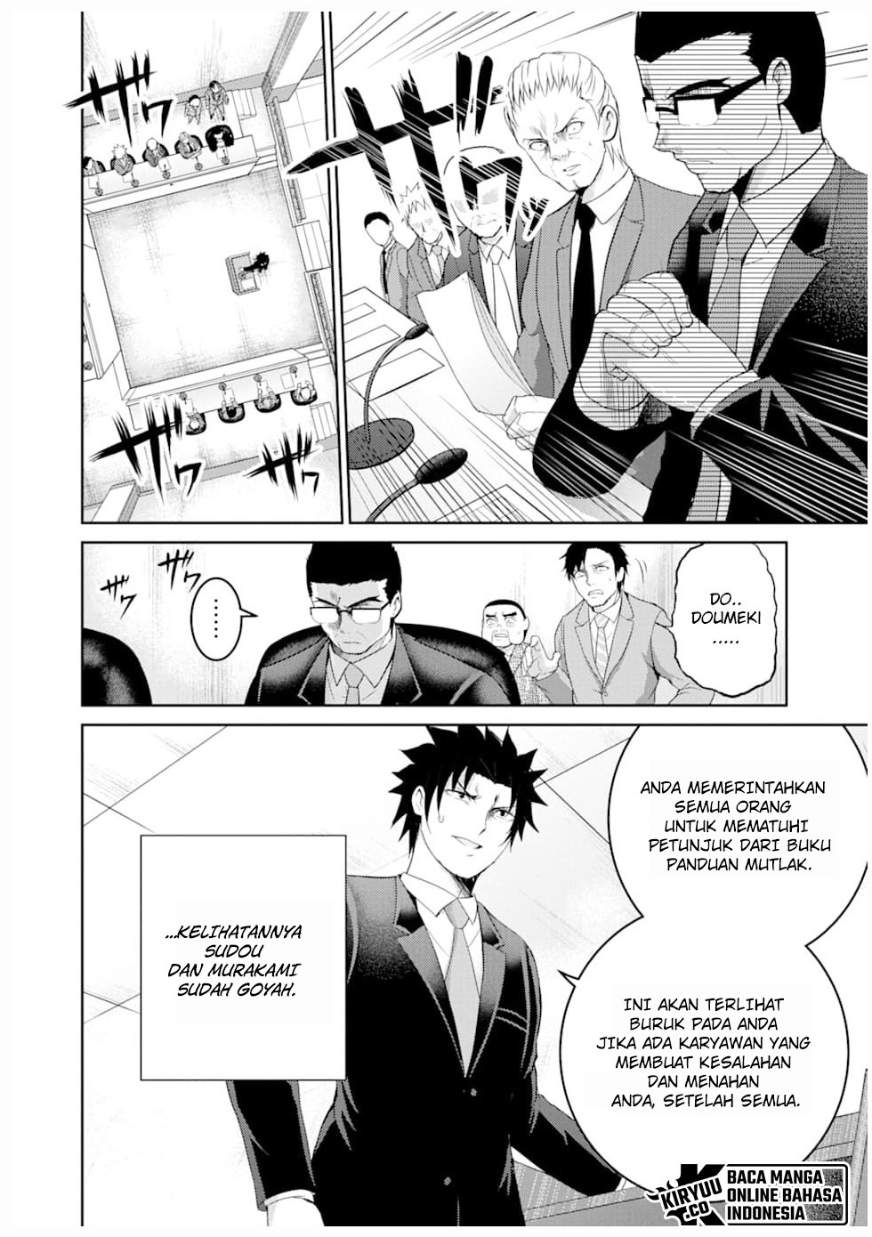 29 to JK Chapter 27 Gambar 15