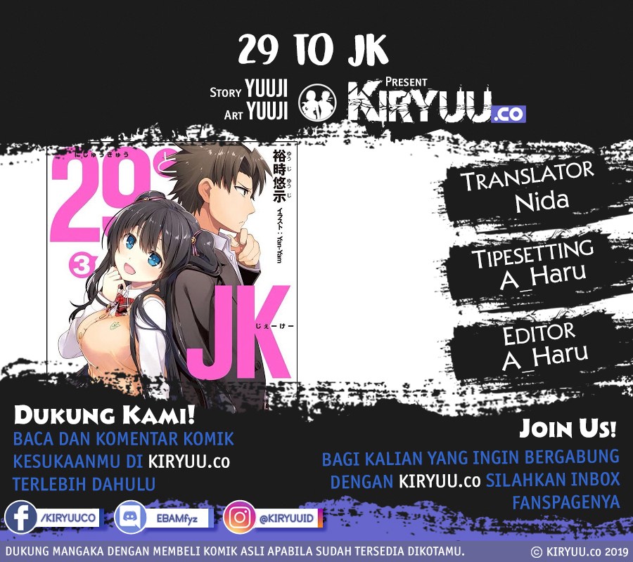 29 to JK Chapter 26 Gambar 10