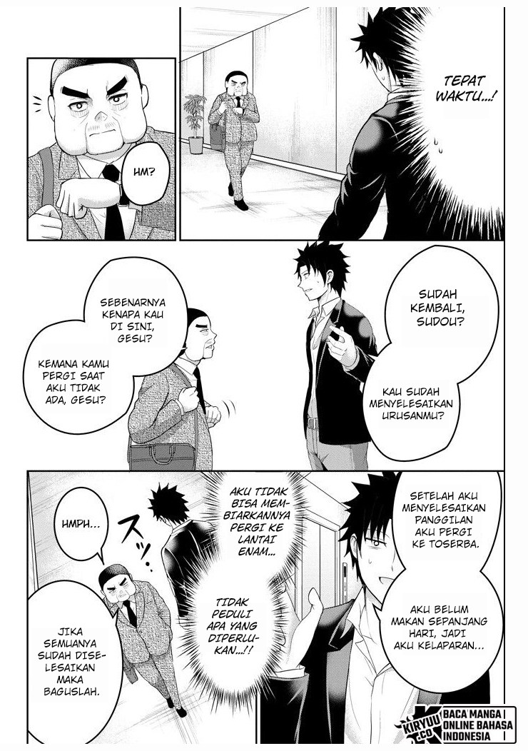 Baca  29 to JK Chapter 26 Gambar 2