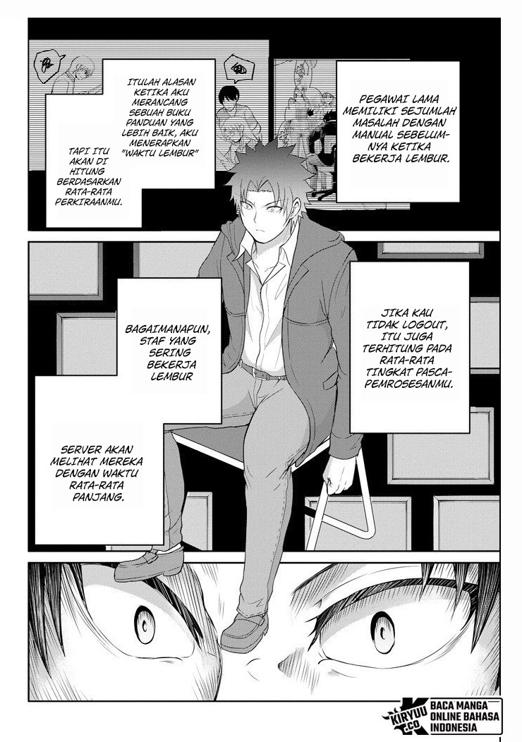 29 to JK Chapter 26 Gambar 27