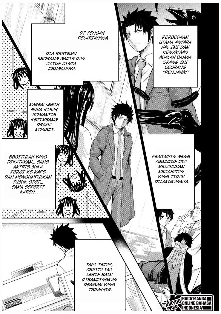 29 to JK Chapter 26 Gambar 42