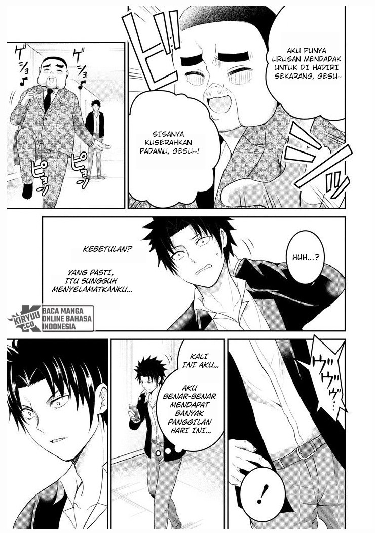29 to JK Chapter 26 Gambar 5