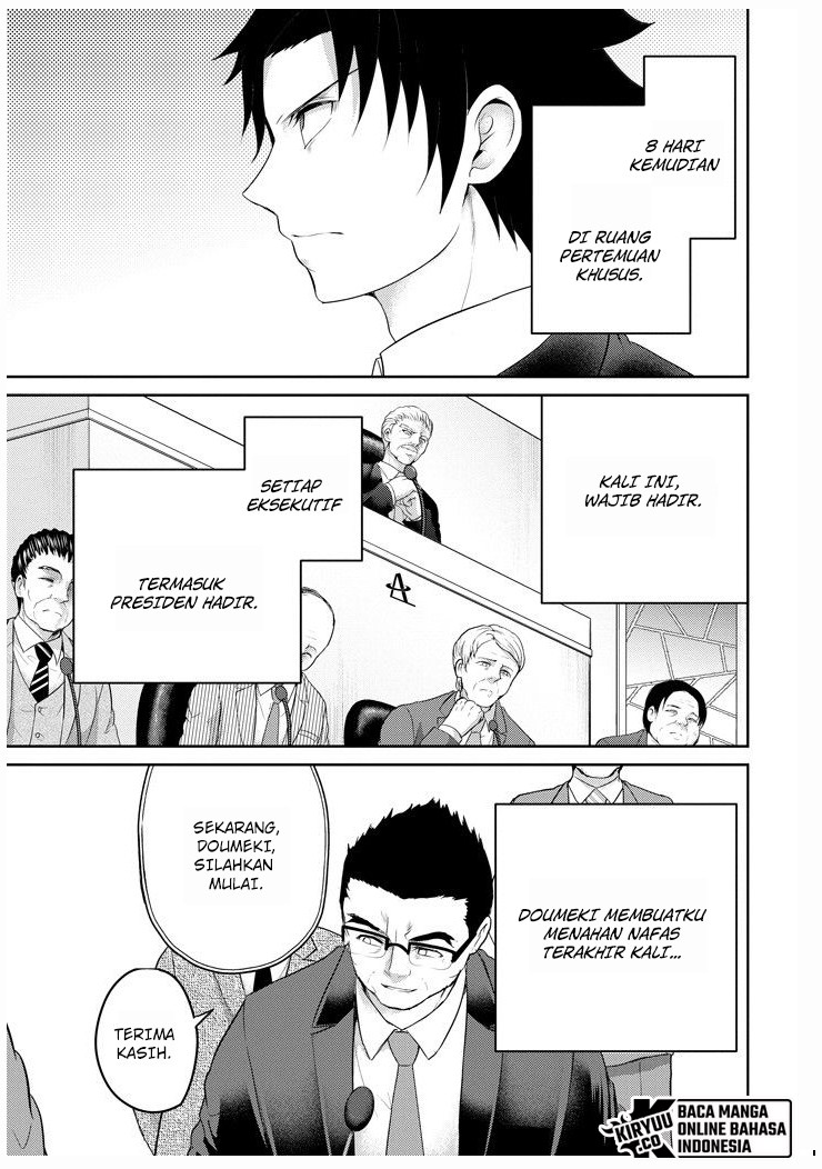29 to JK Chapter 26 Gambar 50
