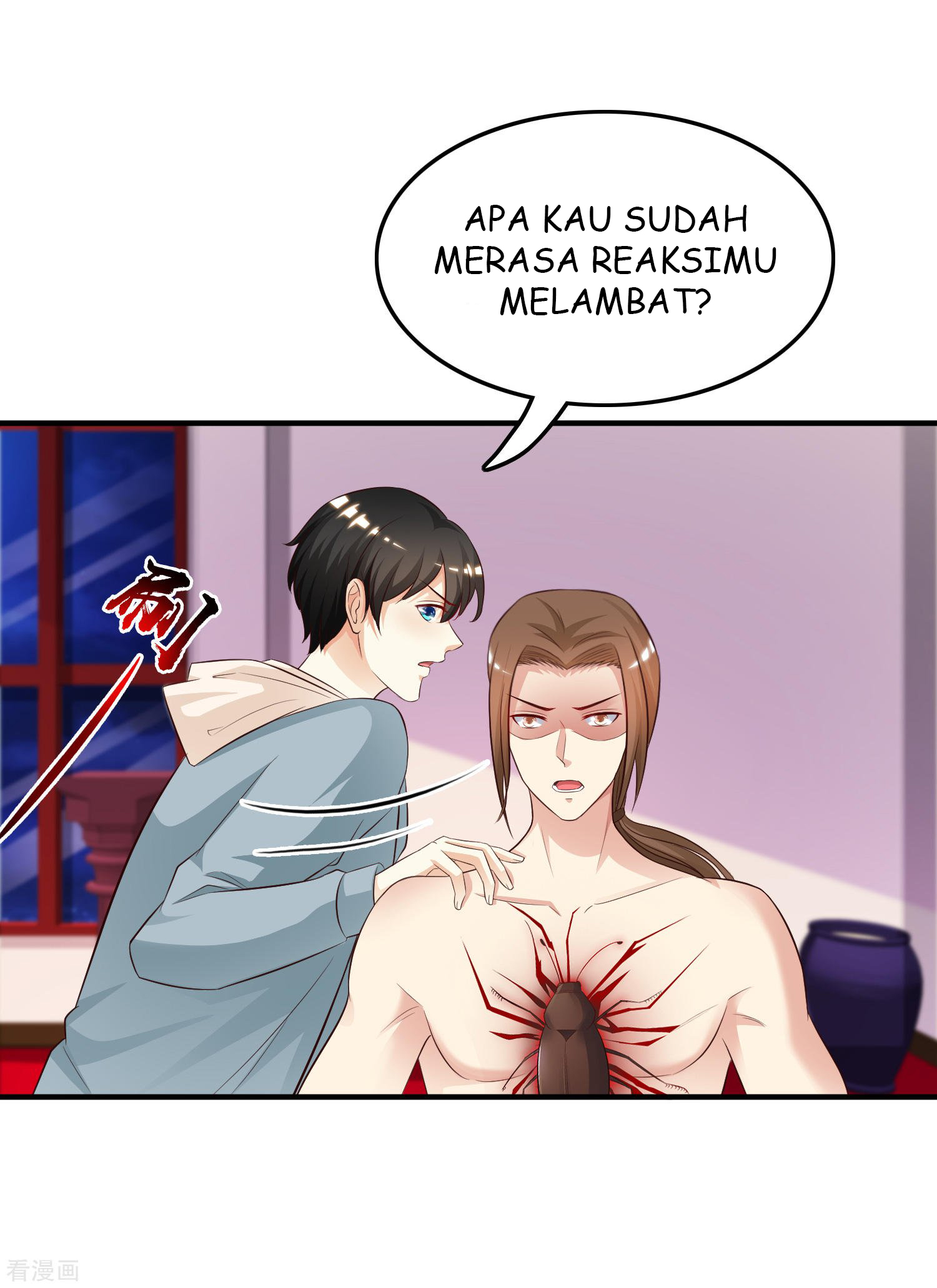 The Strongest Peach Blossom Chapter 20 Gambar 17