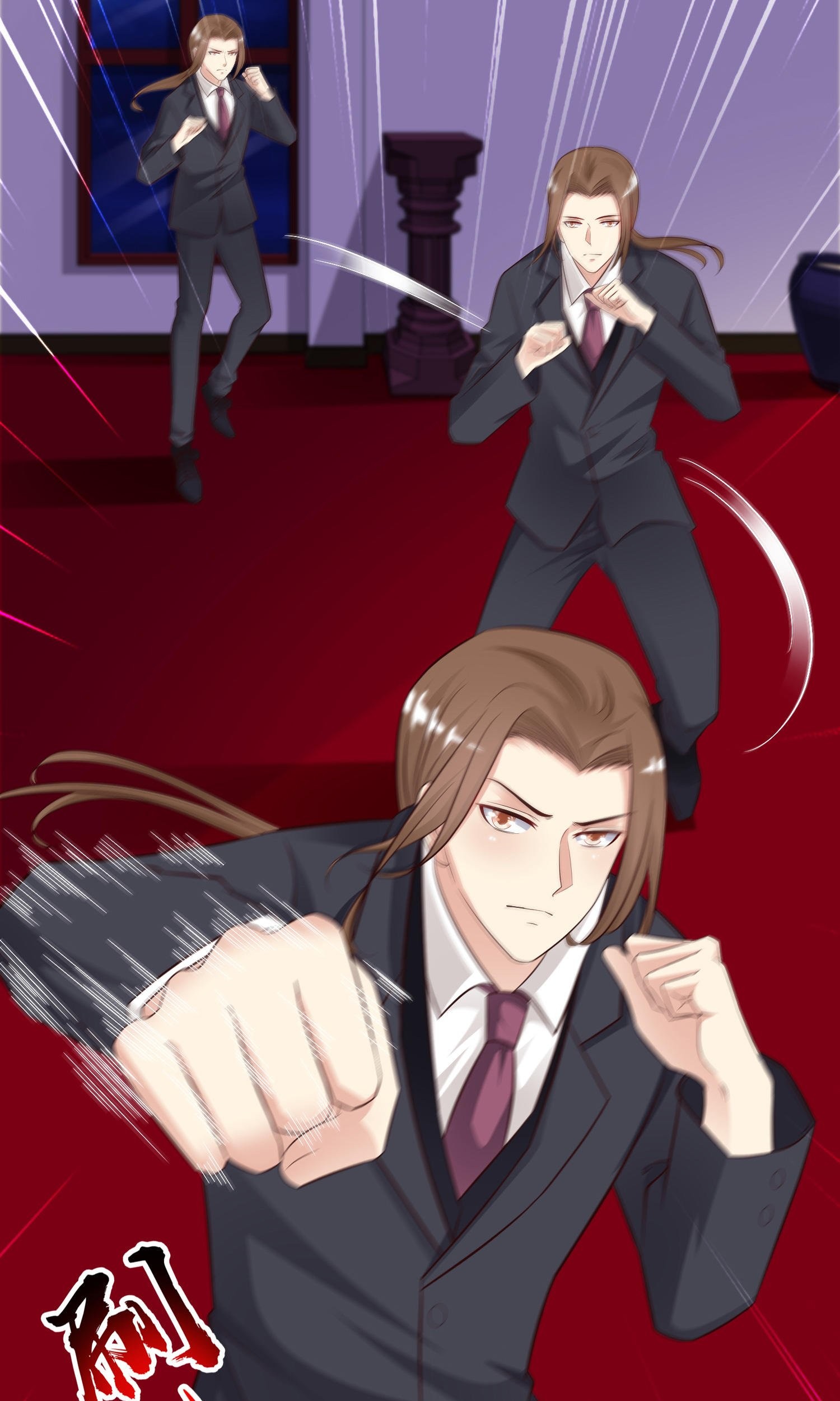 The Strongest Peach Blossom Chapter 19 Gambar 21