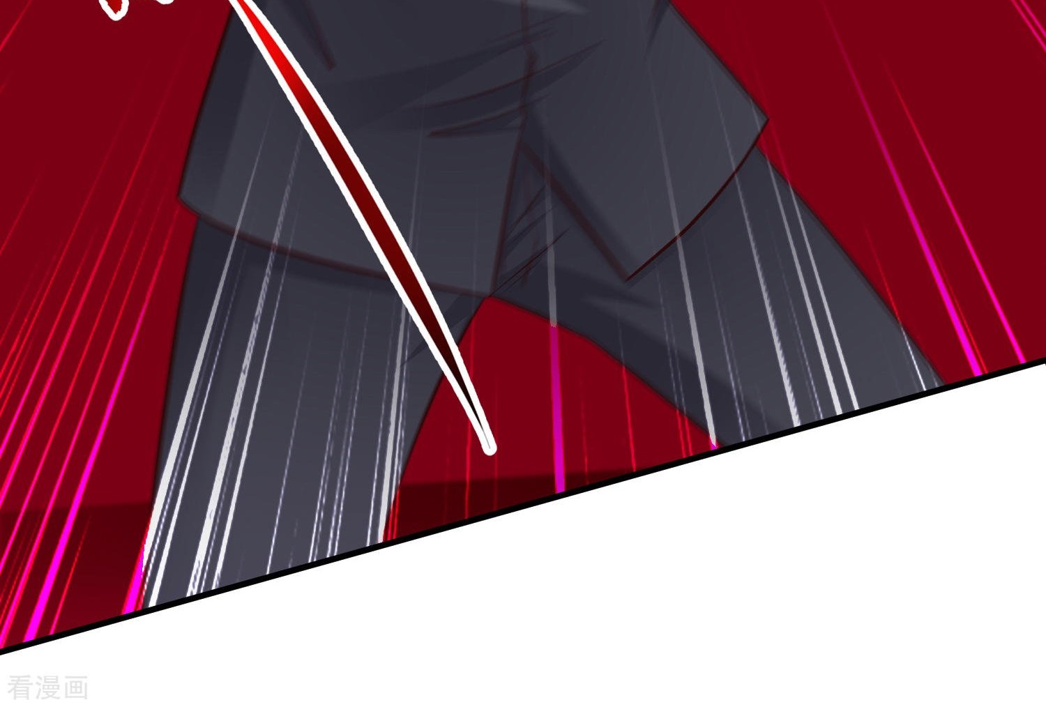 The Strongest Peach Blossom Chapter 19 Gambar 22