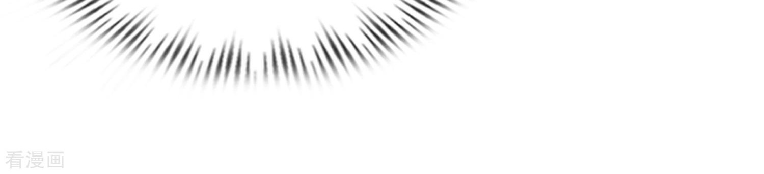 The Strongest Peach Blossom Chapter 19 Gambar 24