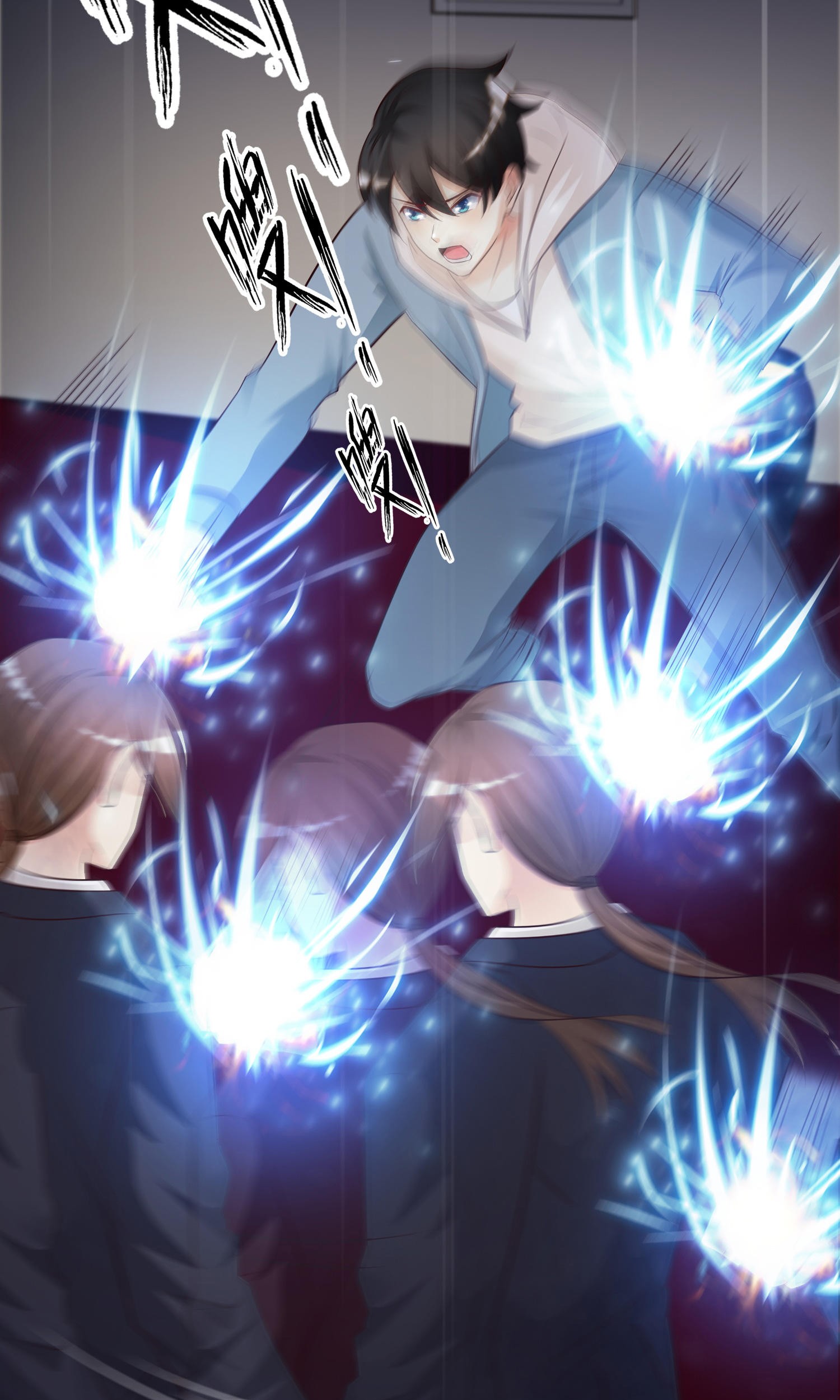 The Strongest Peach Blossom Chapter 19 Gambar 30