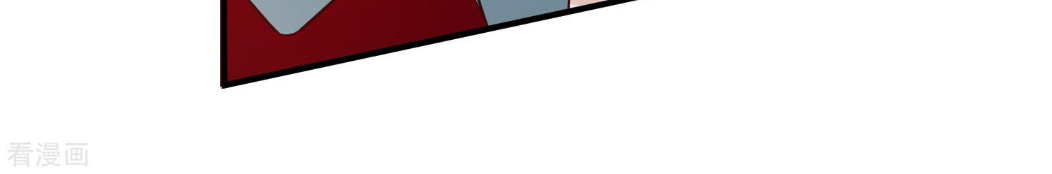 The Strongest Peach Blossom Chapter 19 Gambar 37