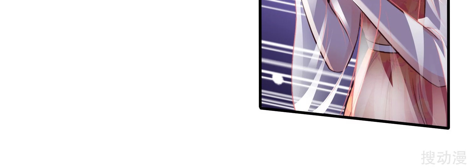 The Strongest Peach Blossom Chapter 19 Gambar 44