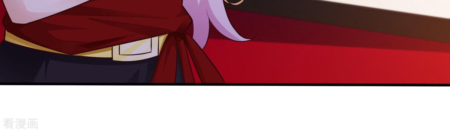 The Strongest Peach Blossom Chapter 19 Gambar 7