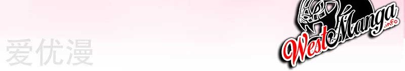 Rise of The Demon King Chapter 85 Gambar 21