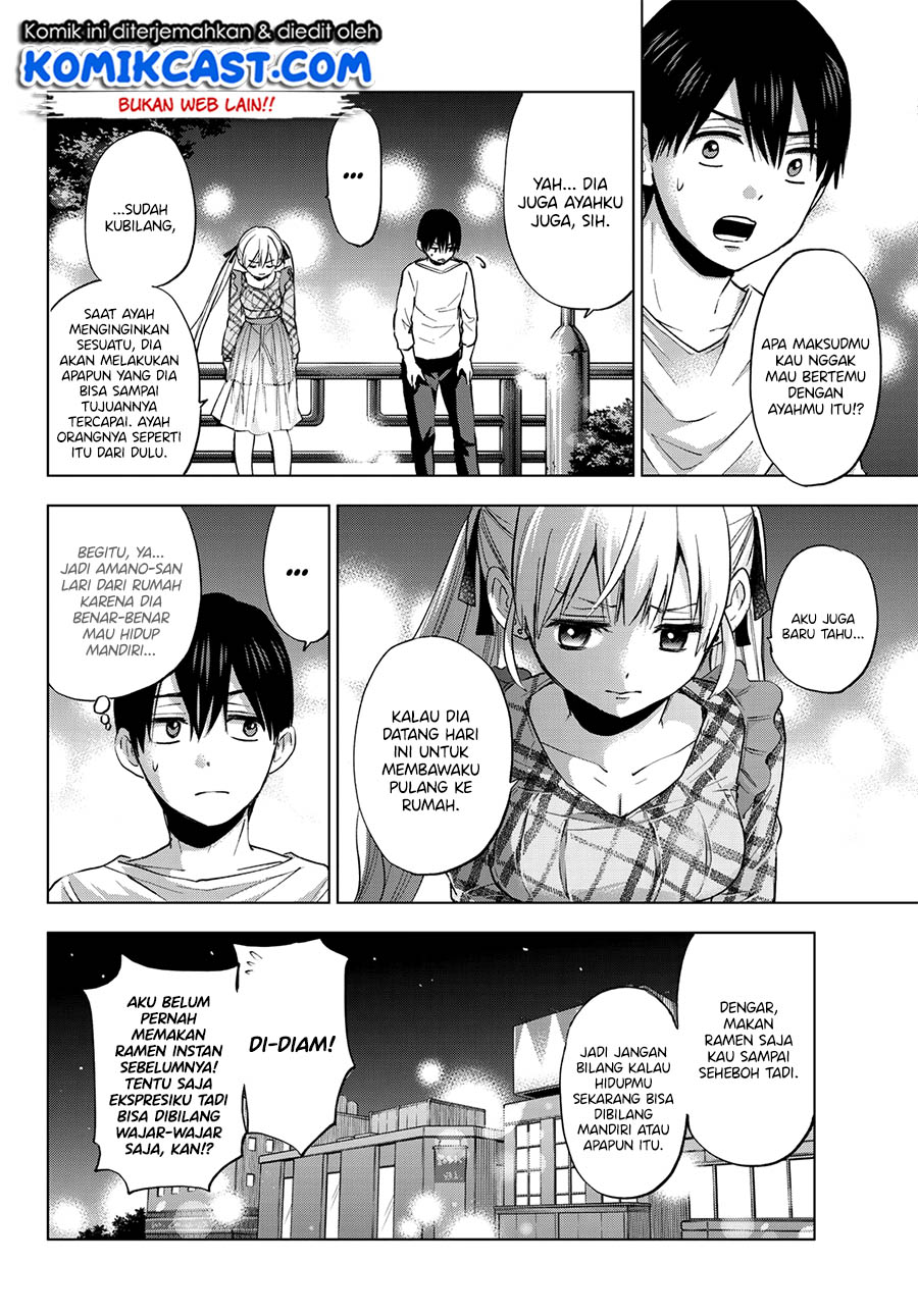 The Cuckoo’s Fiancee Chapter 22 Gambar 13