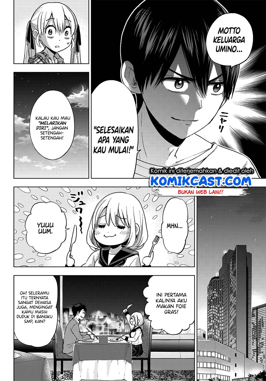 The Cuckoo’s Fiancee Chapter 22 Gambar 15