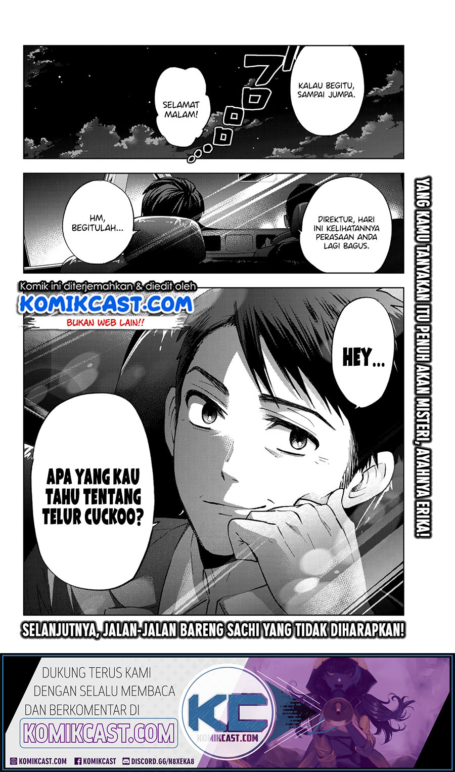 The Cuckoo’s Fiancee Chapter 22 Gambar 20