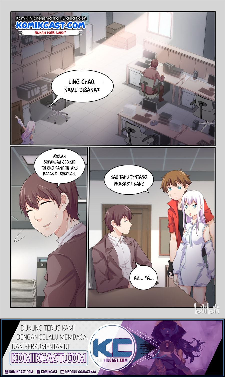 My Wife Is A Fox Spirit Chapter 33 Gambar 10