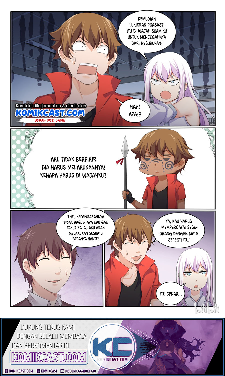 My Wife Is A Fox Spirit Chapter 33 Gambar 11