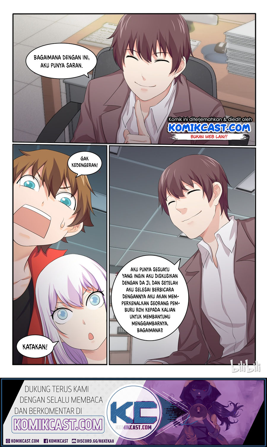 My Wife Is A Fox Spirit Chapter 33 Gambar 12