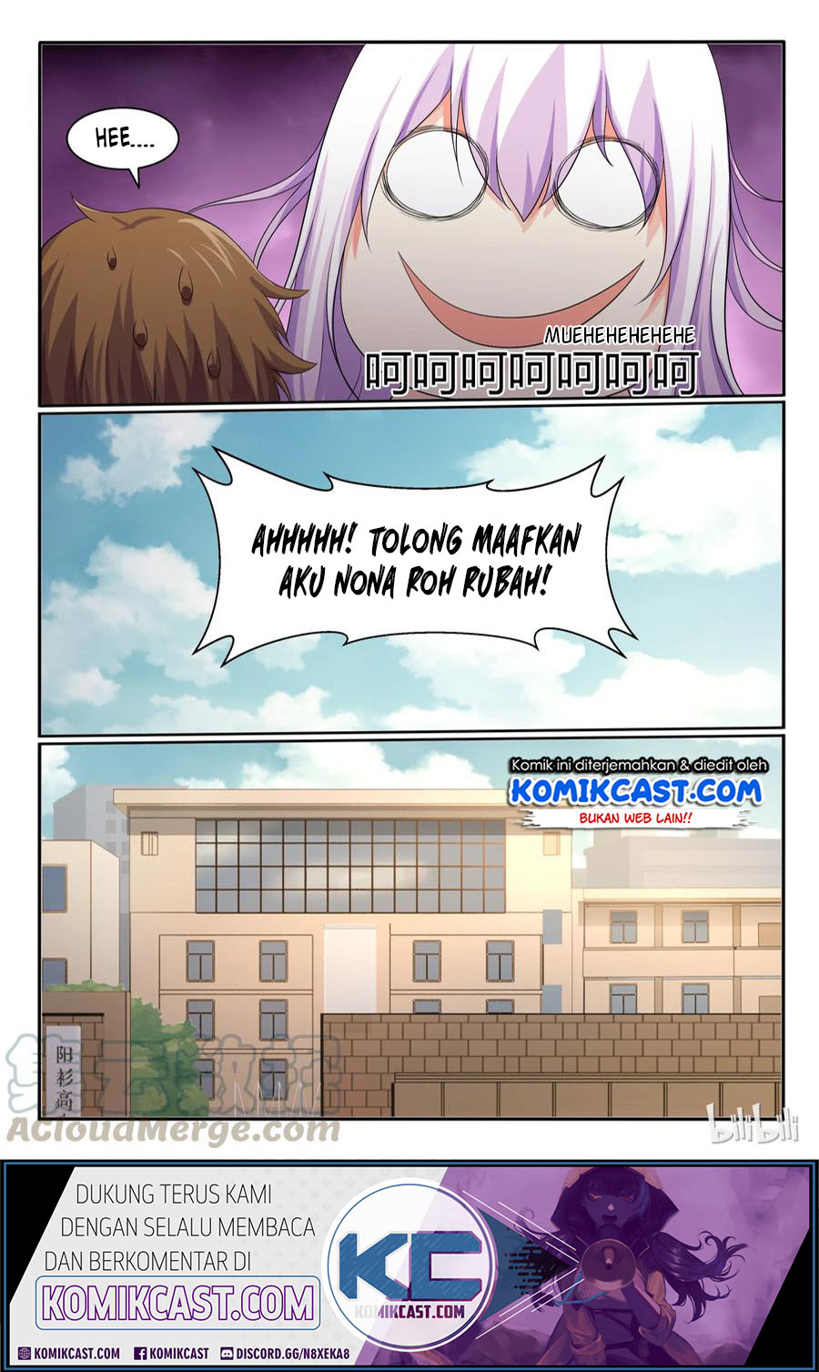 My Wife Is A Fox Spirit Chapter 33 Gambar 8