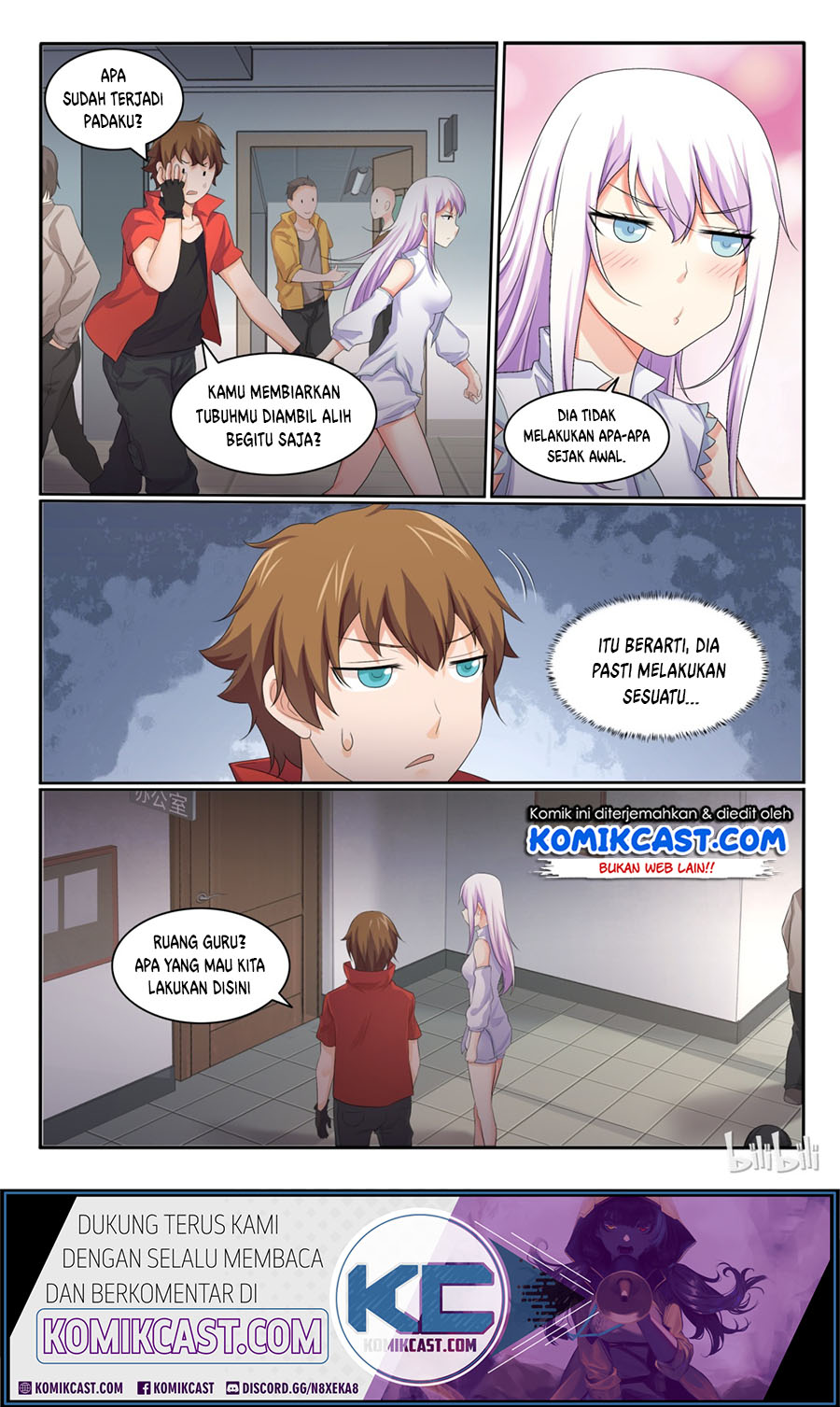 My Wife Is A Fox Spirit Chapter 33 Gambar 9
