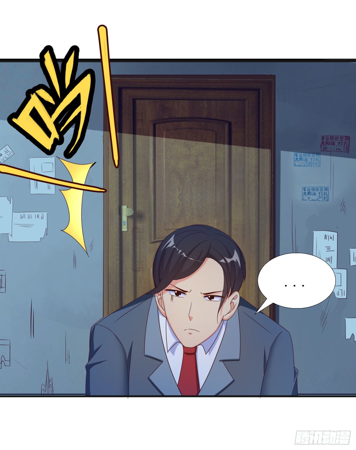 Super School Doctor Chapter 30 Gambar 19