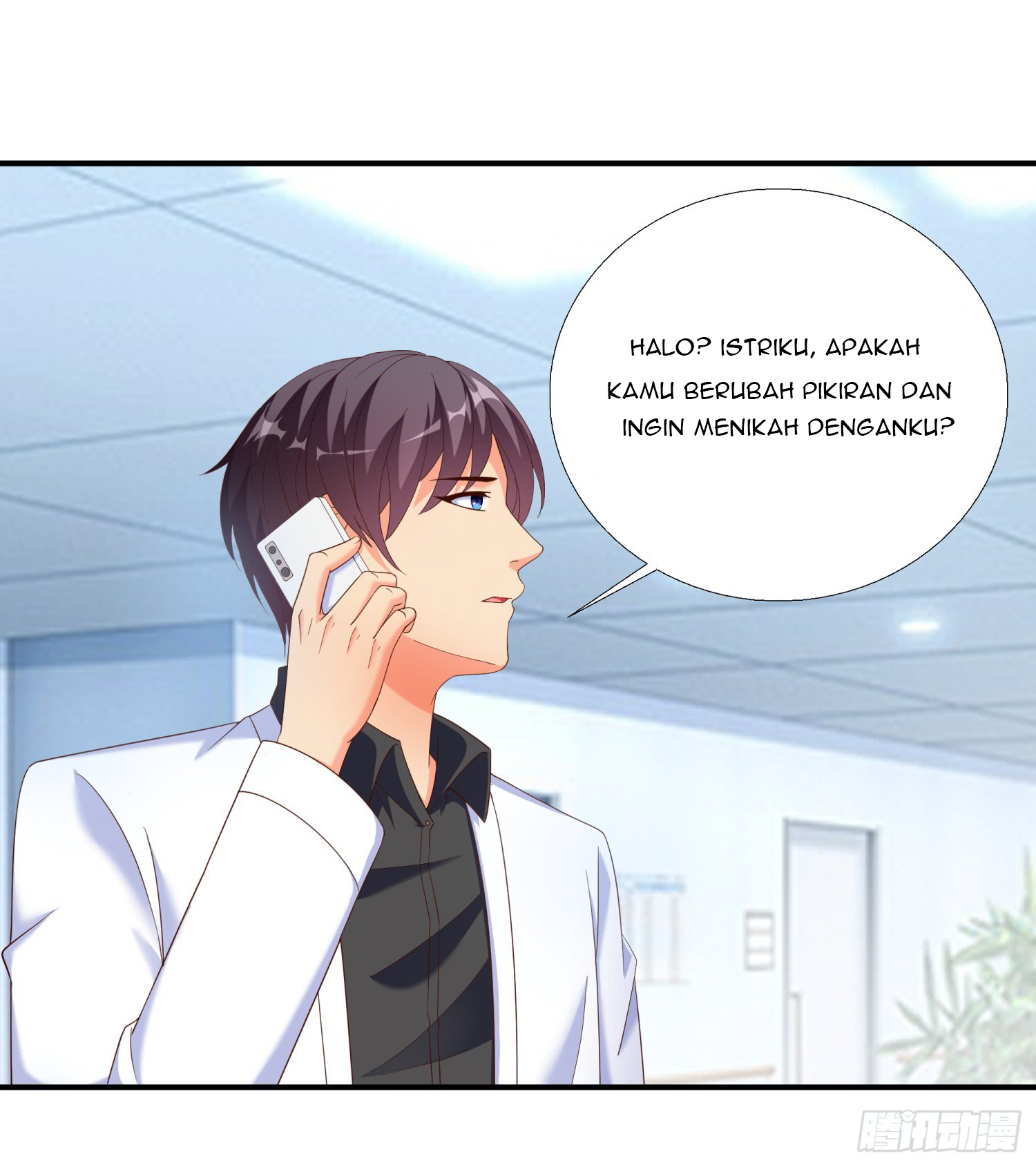 Super School Doctor Chapter 26 Gambar 7