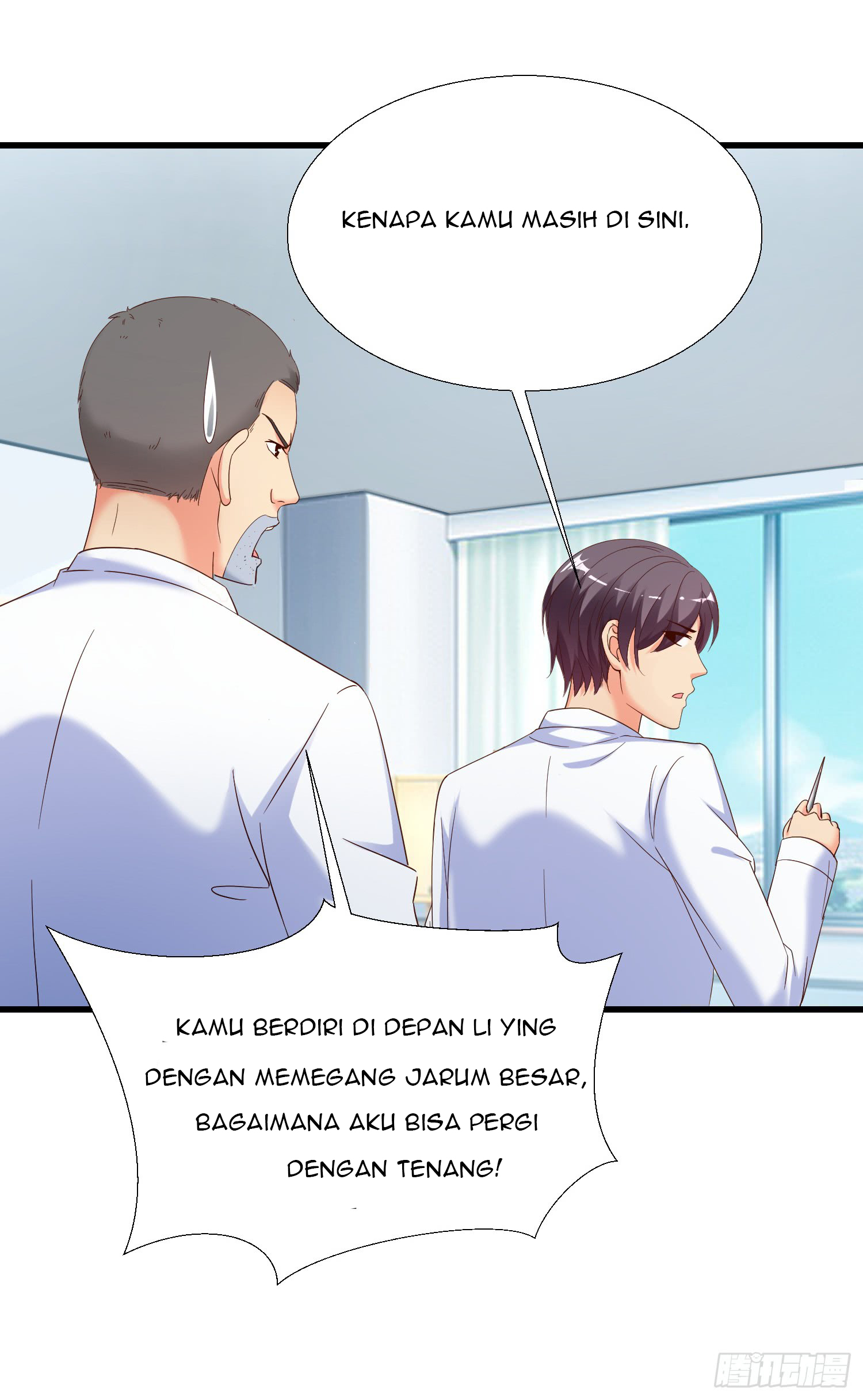 Super School Doctor Chapter 23 Gambar 7
