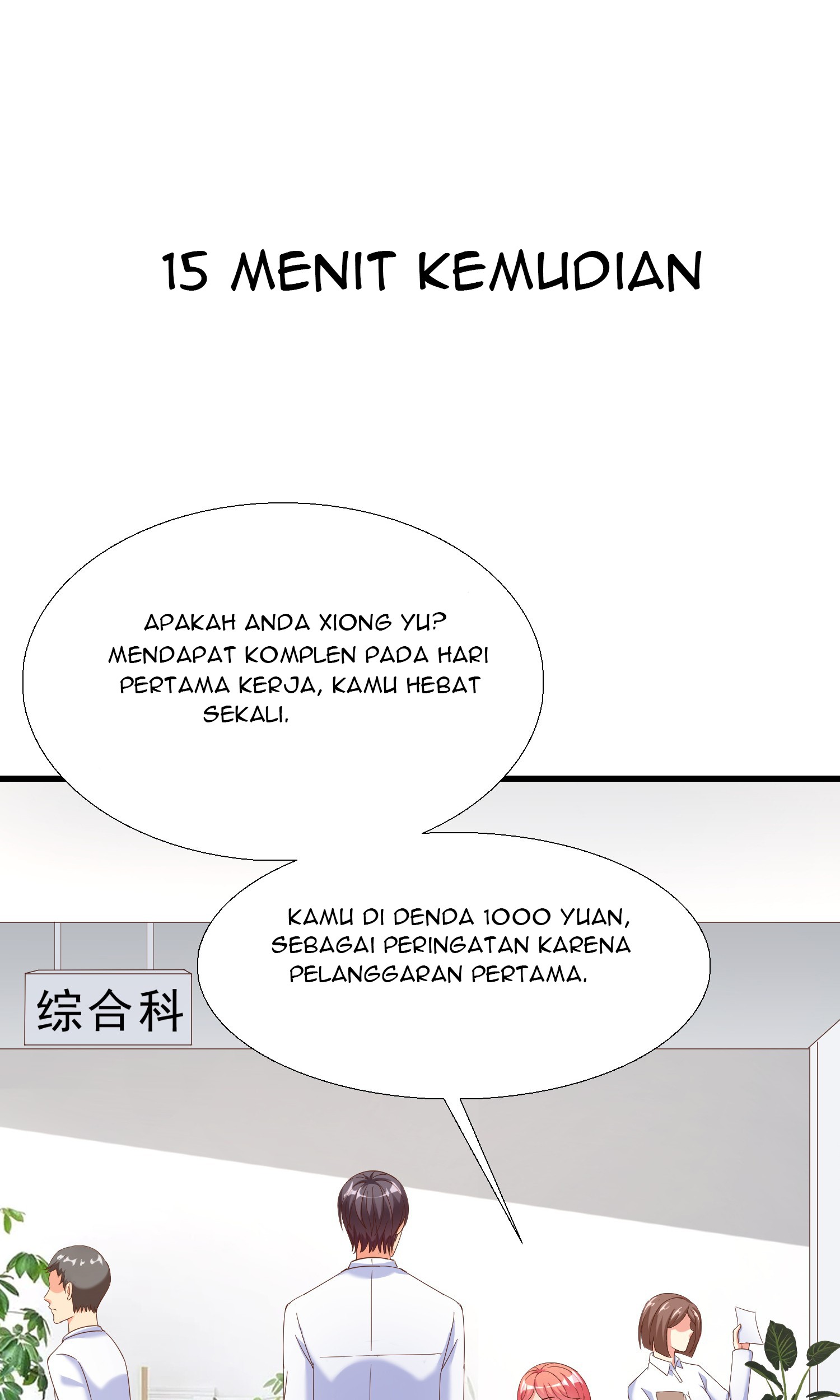 Super School Doctor Chapter 22 Gambar 15