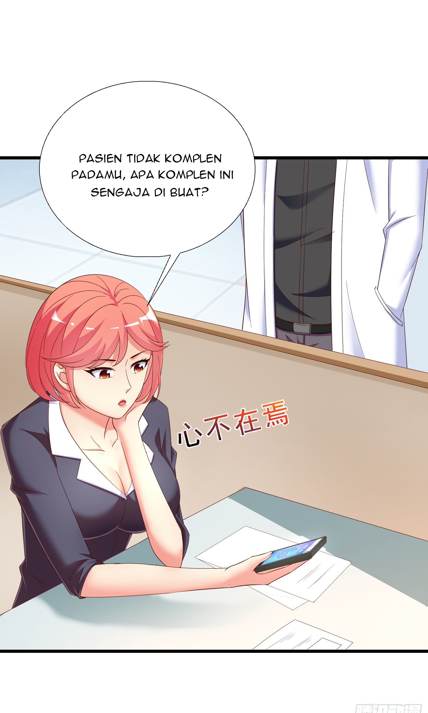 Super School Doctor Chapter 22 Gambar 20