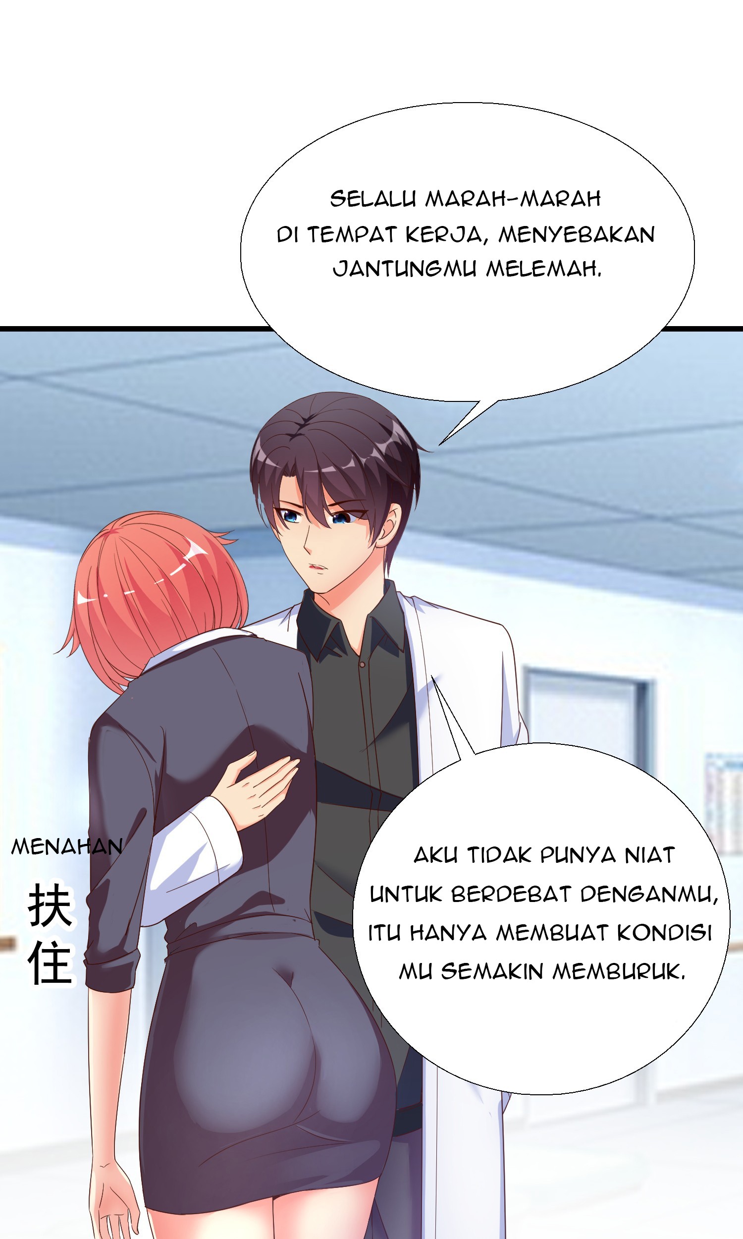 Super School Doctor Chapter 22 Gambar 35