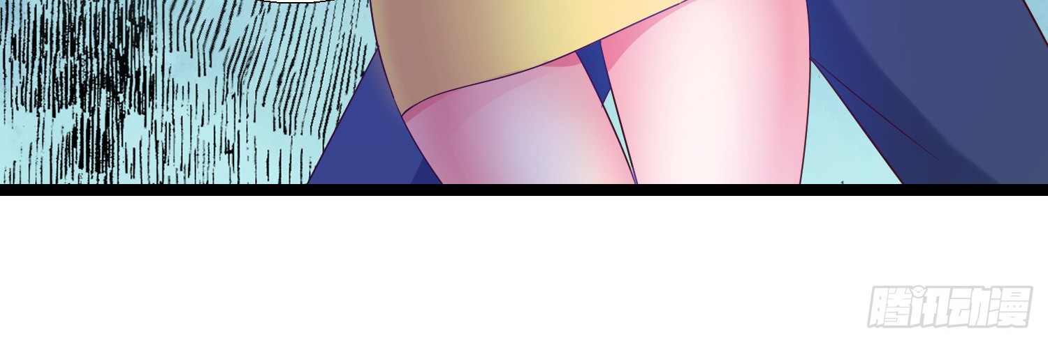 Super School Doctor Chapter 19 Gambar 28